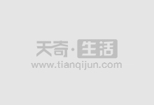 网络配资炒股平台:助你资金倍增,把握市场先机